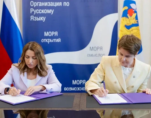 Соглашение с Сириусом 